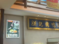 -阿瓦山寨·湘菜现炒·剁椒鱼头王(咸阳总店)