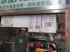 -山东傻大粗粮煎饼(牛街店)