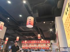 -黔二妞地摊火锅(龙华清湖店)