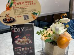 -哈根达斯(赛特奥莱店)