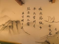 -偶屋里钵少爷(时代广场店)