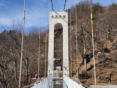 -洛阳白云山景区