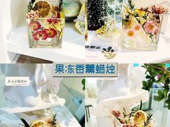 -德辉广场