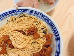 -盛兴面馆(真儒大厦店)