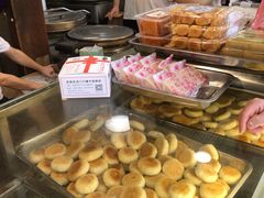-矮子馅饼(大成路店)