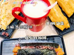 -永和大王(宜山店)