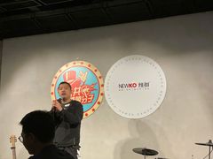 -纽扣NEWKO