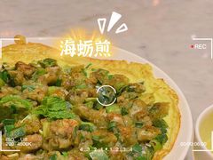 -莆田餐厅PUTIEN(万象天地店)