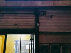 门面-杏好遇见你(总店)
