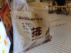 -资和信百货商场