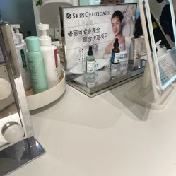 -柠檬一美·Ondapro·轻薄紧致抗衰中心