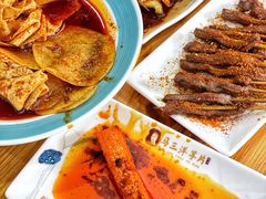 -马三洋芋片(兰州总店)