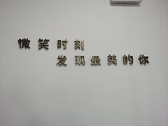 -微笑时刻照相馆·企业合影·商务外拍(北京五道口店)