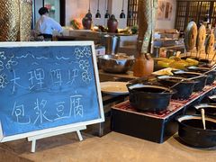 -大理实力希尔顿酒店•香全日制餐厅