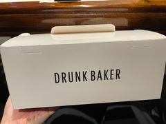 -DRUNK BAKER(上海陕康里店)