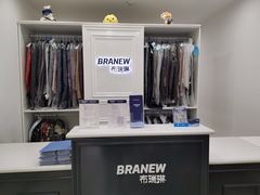 -布瑞琳洗衣(西堤红山店)