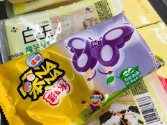 -北京稻香村(方庄店)