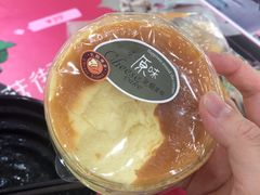 -可莎蜜兒(学林街店)