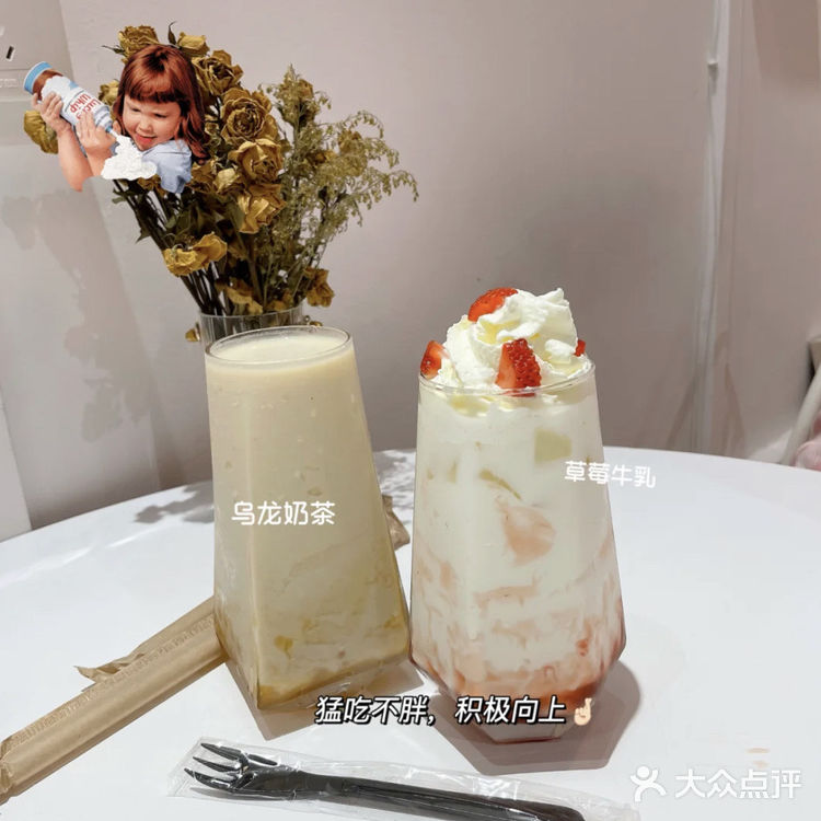 江门探店🌟FH私厨