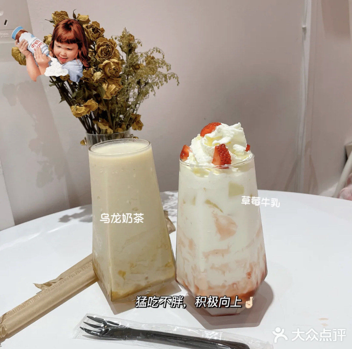 江门探店🌟FH私厨