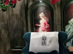 -观唐足道SPA养生会馆(南湖店)