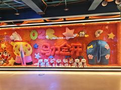 -山港凯悦酒店·BEBA海滩烧烤餐厅酒吧