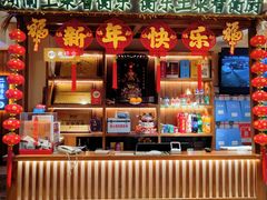 -衡厨(中南店)