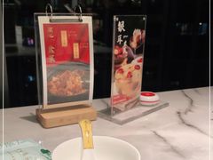 -蘭心·臻品(瑞虹太阳宫店)