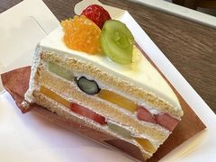 -black rainbow coffee