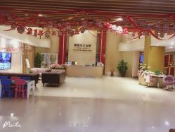 -生命加•Q考拉月子会所(玫瑰园店)