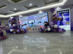 -苏州维多利亚美容医院