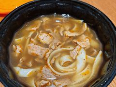 -王记生烫牛杂面馆(兰陵路店)