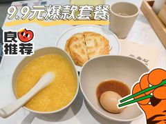 -晋心山西面(壹方城店)