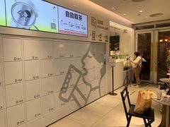 -喜茶(滨江宏岸店)