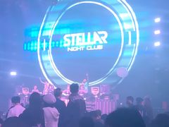 -STELLAR NIGHT CLUB星际酒吧(明发商业广场店)