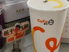 -CoCo都可(南京珠江路店)