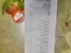 -果蔬好生活超市(乐堤港店)