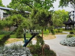 -泰州凤城河风景区-泰山公园