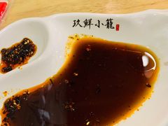 -玖鲜小笼(中山广场店)