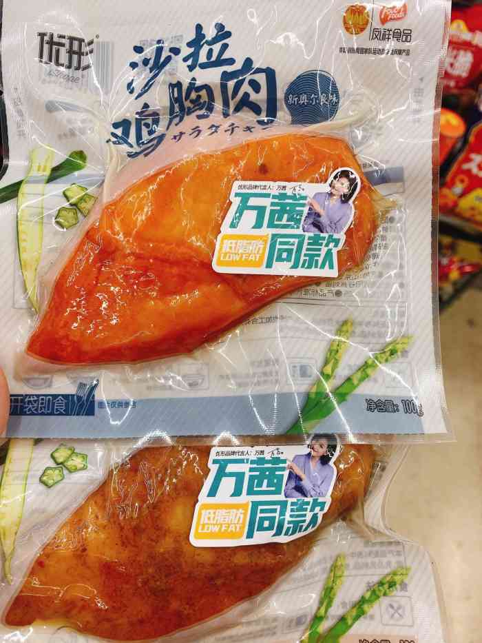 711便利店(回龙观西大街店)-"这家711我老来,东西不错,来吃快餐呀,.