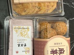 -曹祥泰(解放路店)