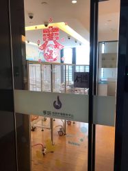点击看大图 -何柒有幸母婴护理月子会所(长妇婴店)