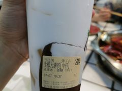 -茶百道(万达店)
