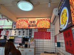 -明記茶餐廳(福田总店)