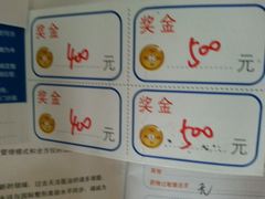 -上海华安整形外科门诊部