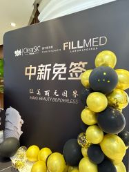 -洁铭新加坡医美