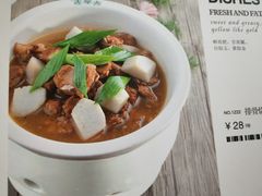 -去茶去餐厅(中央大街店)