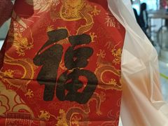 -肯德基(嘉善路地铁站店)
