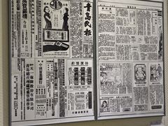 -良友书坊(安徽路店)