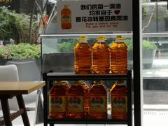 -西粉堂新疆米粉(朝外店)